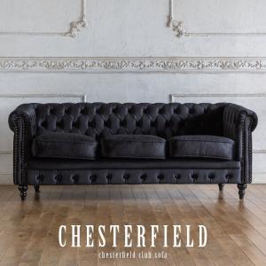 ヴィンテージ ソファ 2人掛け アンティーク コンパクト イギリス