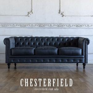 VESPA　ベスパソファー　カウチソファー　サイドテーブル付　FIS【藤栄】 ベスパ VESPA カウチソファー サイドテーブル付FUJIEIメーカー取寄品