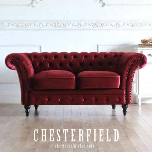 ボールチェア エーロ・アールニオ 色ホワイト×レッド ballchair ソファ