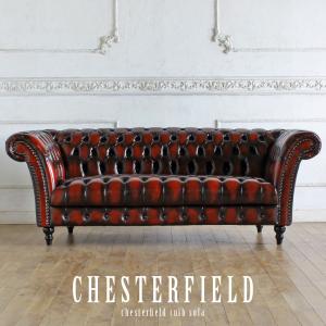 スツール チェスターフィールド アンティーク オットマン レトロ 足