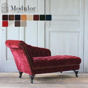 カウチソファ 2人掛け チェスターフィールド ソファー アンティーク