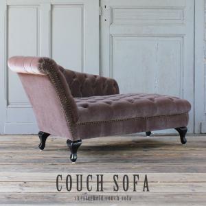 チェスターフィールド カウチソファ 2人掛け アンティーク