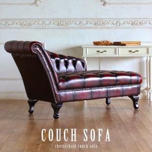 ハイバックソファ 1人掛け アンティーク ビンテージ ウィングバック