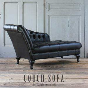 チェスターフィールド カウチソファ 2人掛け アンティーク