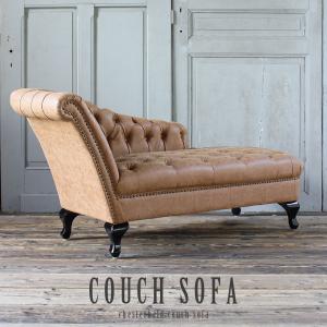 チェスターフィールド カウチソファ 2人掛け アンティーク　キャメルPUレザー