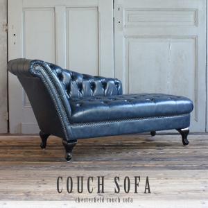 チェスターフィールド カウチソファ 2人掛け アンティーク