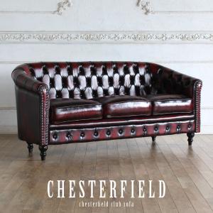 DULTON（ダルトン） MASTER SOFA BROWN 2 SEATER マスター ソファ 2