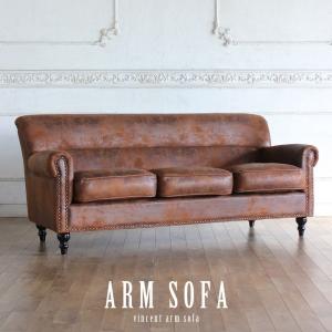 昭和レトロソファ アンティーク ウィングチェア 1人 一人掛け 1P 1