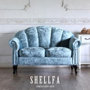 Altrobene ソファー 1人掛け ベルベット ソファ モダン 一人暮らし Altrobene 1人掛け ソファー ベルベット ソファ モダン