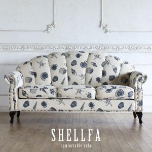 イエリアーダ 3人掛け リクライニングソファ W1850×D680×H970mm イエリアーダ 3人掛け リクライニングソファ W1850×D680×H970mm