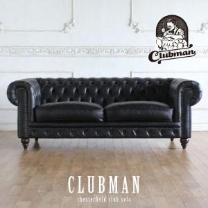 3人掛けソファ モダン 鋲打ち 新品 3人掛けソファ モダン 鋲打ち 新品