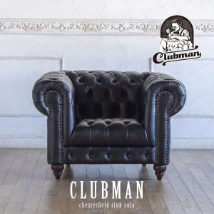 チェスターフィールド ソファ 鋲打ち 本革 クラブマン 3人掛け ボタン