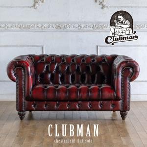 K★★141 チェスターフィールド レザーソファ オットマン 楽天市場】チェスターフィールド スツール オットマン