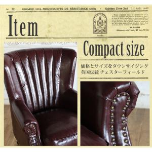 ハイバックソファ 1人掛け アンティーク ウィ...の詳細画像1