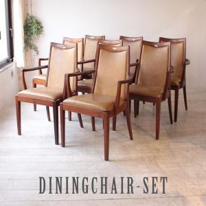 送料無料 アンティーク家具 安い 椅子 ダイニングチェアセット 4脚