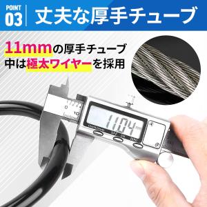 自転車 鍵 コンパクト ワイヤーロック ダイヤ...の詳細画像5