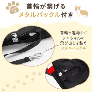 ドッグキャリー 犬用抱っこ紐 ペットスリング ...の詳細画像5