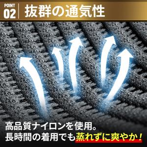 膝 サポーター スポーツ ひざ 医療用 高齢 ...の詳細画像3