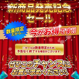 定期入れ パスケース リール メンズ レディー...の詳細画像1