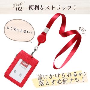 定期入れ パスケース リール メンズ レディー...の詳細画像3