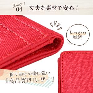 定期入れ パスケース リール メンズ レディー...の詳細画像5