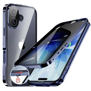 互換品 iPhone17 用 ケース 覗き見防止 ロック機能付 一体型レンズ保護 両面9H強化ガラス ワイヤレス充電対応 ストラップホール付 ブルー