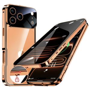 互換品 iPhone17 Pro Max 用 ケース 覗き見防止 ロック機能付 一体型レンズ保護 両面9H強化ガラス ワイヤレス充電対応 ストラップホール付 オレンジ