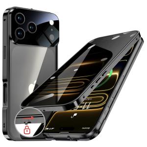 互換品 iPhone18 Pro 用 ケース 覗き見防止 ロック機能付 一体型レンズ保護 両面9H強化ガラス ワイヤレス充電対応 ストラップホール付 ブラック