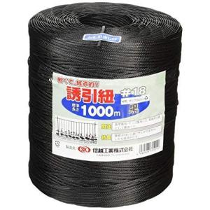 タコ糸 黒の商品一覧 通販 Yahoo ショッピング