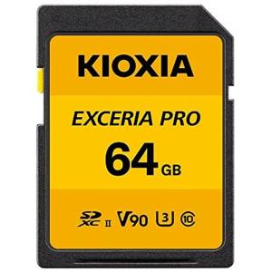 KIOXIA SDXC/UHS-IIメモリカード(64GB) EXCERIA PRO KSDXU-A...