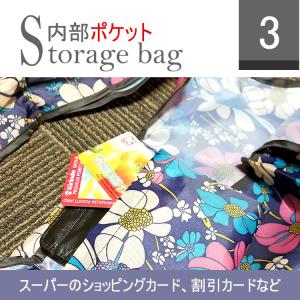 エコバッグ 折りたたみ 大サイズ【5点購入1点...の詳細画像3