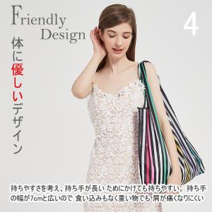 エコバッグ 折りたたみ 大サイズ【5点購入1点...の詳細画像4