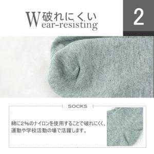 スクールソックス 綿 白 黒 灰【3足セット】...の詳細画像3