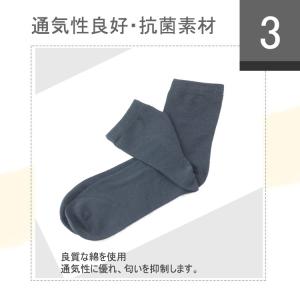 スクールソックス 綿 白 黒 灰【3足セット】...の詳細画像5