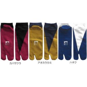 日本製足袋ソックス メンズ くるぶし丈 カサネイロメ足袋ソックス 足袋靴下 男性用足袋ソックス ショ...