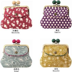 大玉親子がま口財布 日本製 立体感のある凹凸和柄がかわいい親子がま口財布 ふくれ織りシリーズ