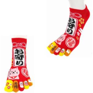 おもしろ5本指ソックス レディース おもしろか...の詳細画像1