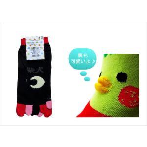 おもしろ5本指ソックス レディース おもしろか...の詳細画像1