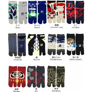 日本製足袋ソックス メンズ くるぶし丈 足袋ソックス 足袋靴下 男性用足袋ソックス ショート,スニーカー丈