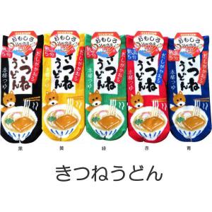 おもしろソックス くるぶし丈 きつねうどん 日本製 おもしろ靴下 かわいいレディース靴下