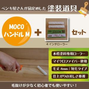 ペンキ屋さんセットの商品一覧 通販 Yahoo ショッピング