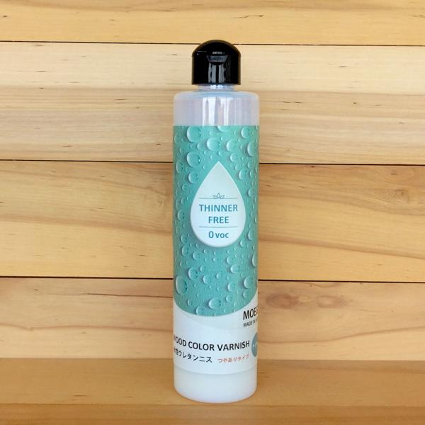 水性ウレタンニス【クリヤー：つやありタイプ】250ml　屋内木製品専用塗料　（水性塗料）
