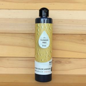 水性ウレタンニス【ダークブラウン：つやなしタイプ】250ml 屋内木製品