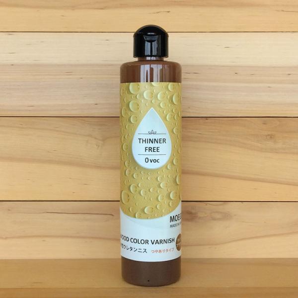 水性ウレタンニス【ライトブラウン：つやありタイプ】250ml　屋内木製品専用塗料　（水性塗料）