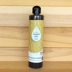 水性ウレタンニス【ダークブラウン：つやなしタイプ】250ml 屋内木製品