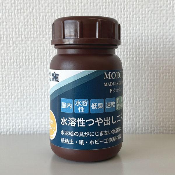 水溶性つや出しニス【 スクールペイントシリーズ 】 100ml（紙・紙粘土・木製クラフト・ホビー工作...