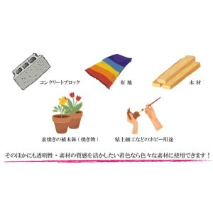 染め透けくん【シースルーホワイト】700ml ...の詳細画像5
