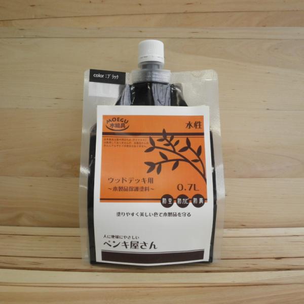 ウッドデッキ用保護塗料 【ブラック】0.7L （水性塗料/防腐/防虫/防カビ/屋外用）
