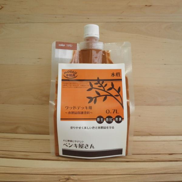 ウッドデッキ用保護塗料 【シナモン】0.7L （水性塗料/防腐/防虫/防カビ/屋外用）