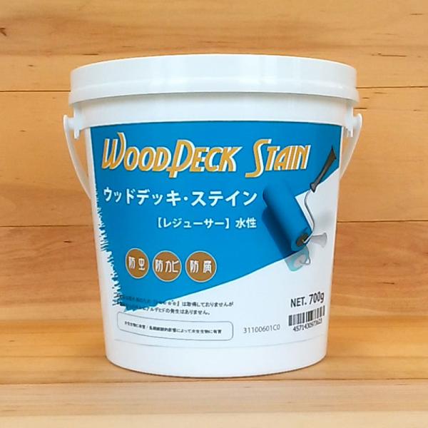 ウッドデッキ・ステイン レジューサー 0.7kg （薄め液 / 水性塗料 / 屋外木部用）